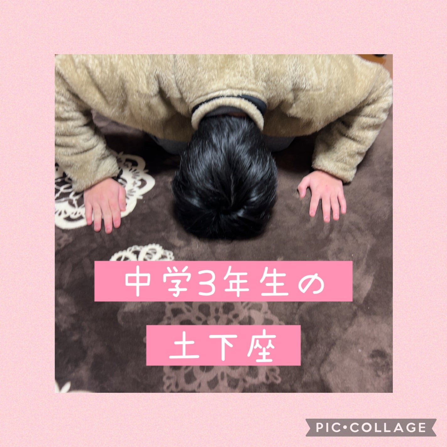 ケイト ポッピングシルエットシャドウ/KATE/アイシャドウパレットを使ったクチコミ(4枚目)