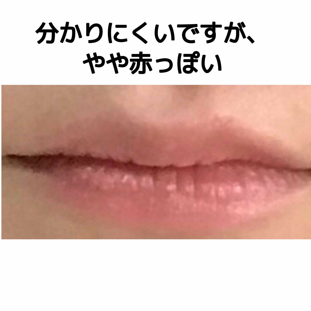 リップベビーフルーツ/メンソレータム/リップクリームを使ったクチコミ（2枚目）