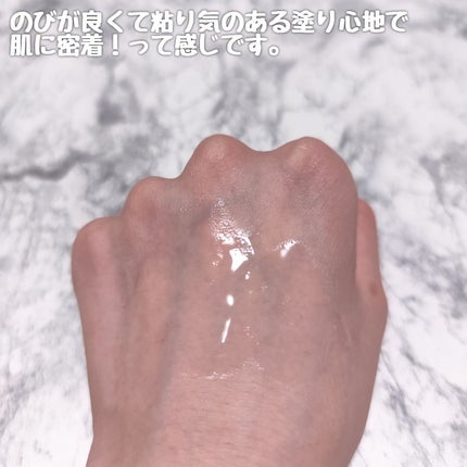 ピンクアロエムチンセラム/APRILSKIN/美容液を使ったクチコミ(4枚目)