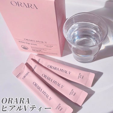 ヒアルＶティー/ORARA/美容サプリメントを使ったクチコミ（2枚目）