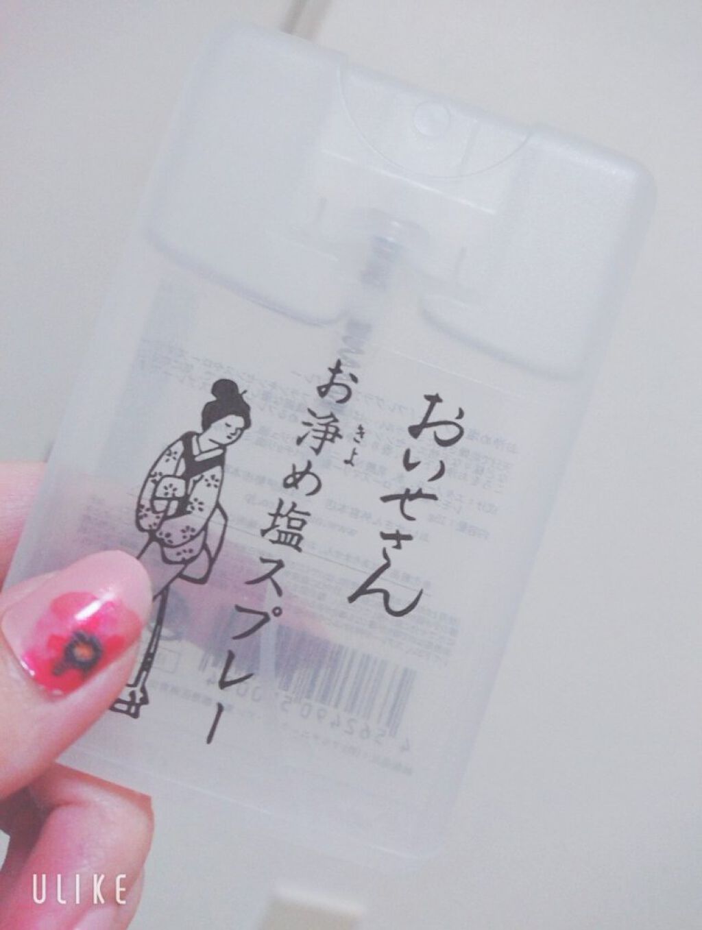 お浄め塩スプレー/おいせさん/その他を使ったクチコミ（1枚目）