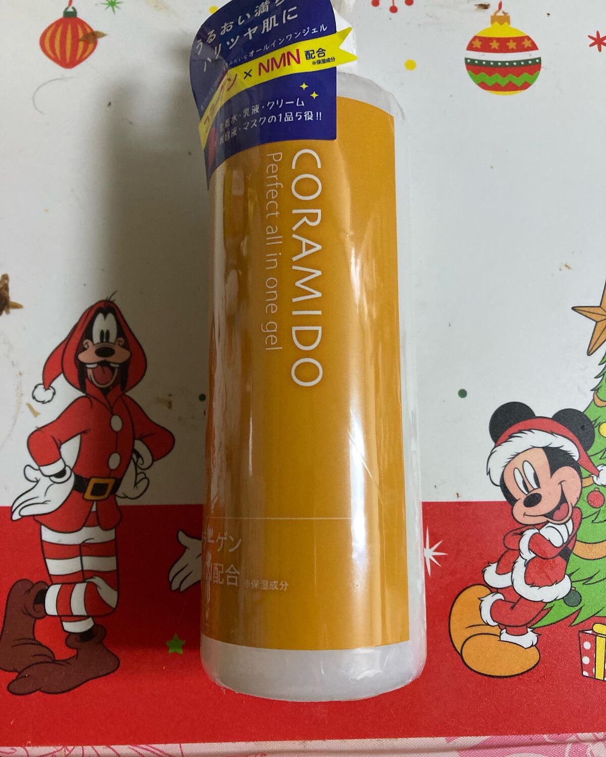 を使ったクチコミ（1枚目）