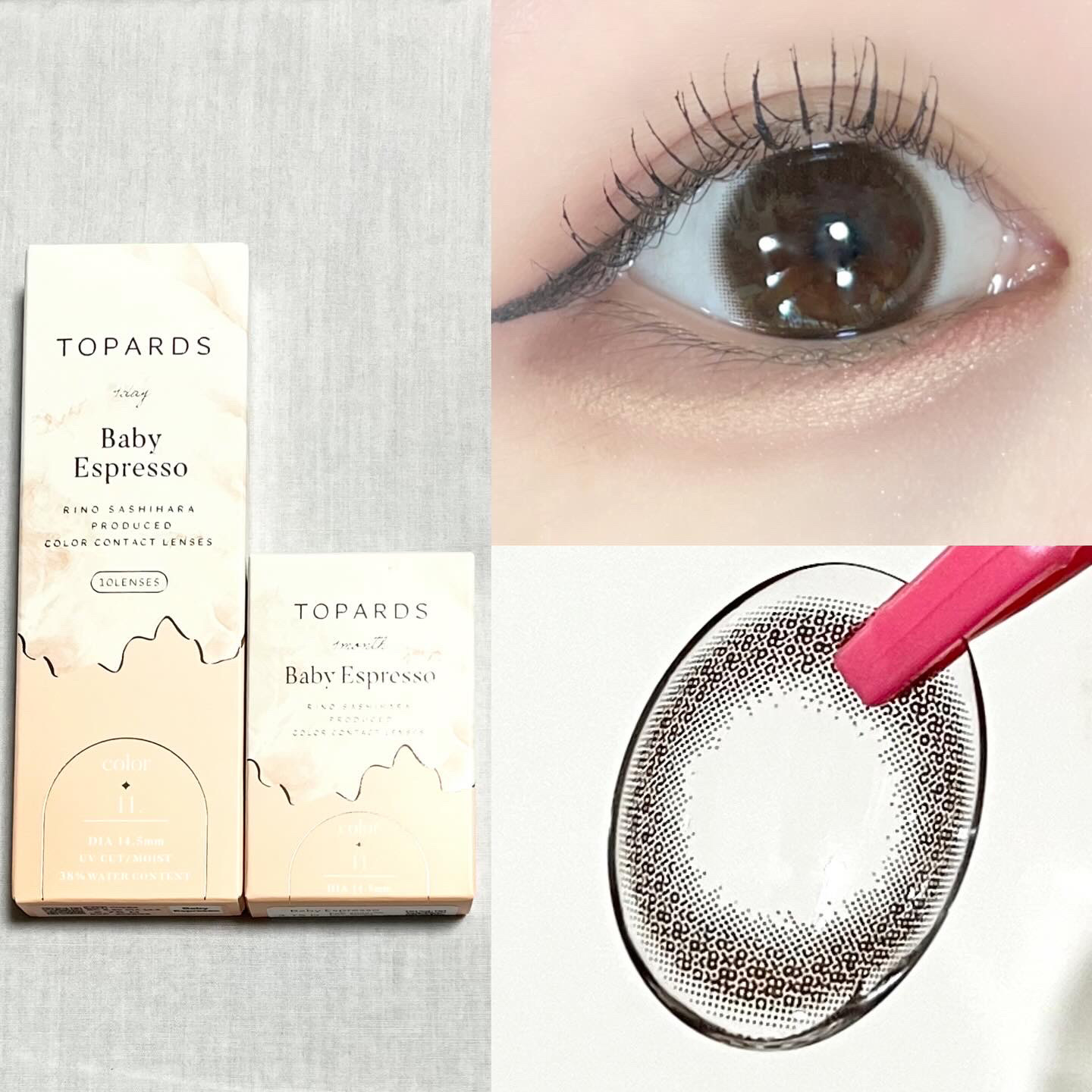 TOPARDS 1day/TOPARDS/ワンデー（１DAY）カラコンを使ったクチコミ（2枚目）