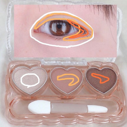 ドーリーフィール ジェルライナー/フォーチュン/ジェルアイライナーを使ったクチコミ(2枚目)