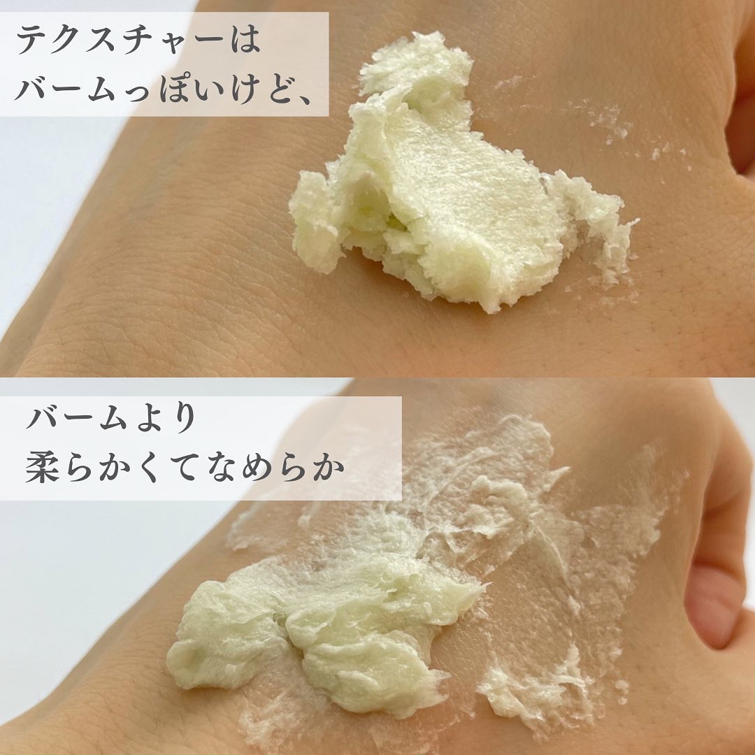 アップルサイダークリームホイップクレンザー/Ariul/クレンジングクリームを使ったクチコミ（3枚目）