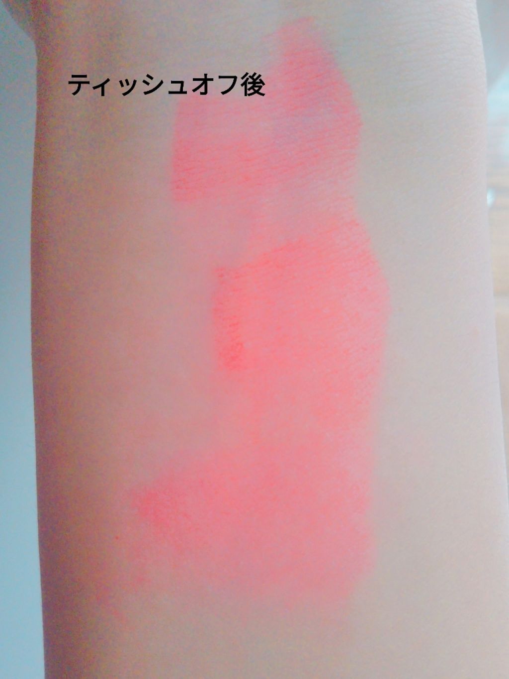 Babyface Petit Tint Gloss/ベビーフェイス/リップグロスを使ったクチコミ(3枚目)