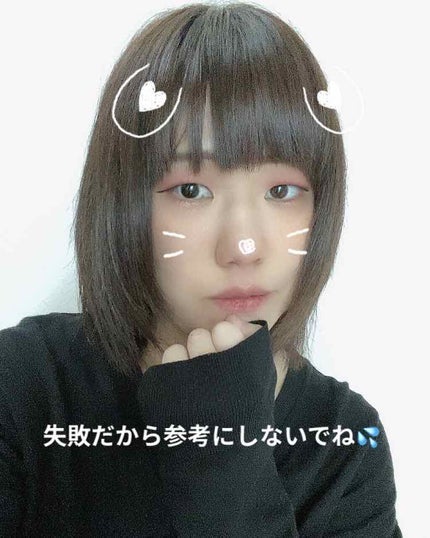 モティブリッププランパー/KAKEHIKI/リッププランパーを使ったクチコミ(2枚目)