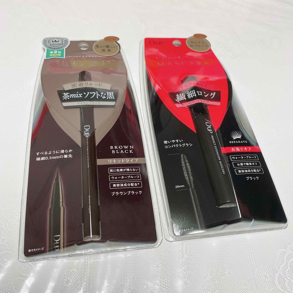 【旧品】シルキーリキッドアイライナーWP/D-UP/リキッドアイライナーを使ったクチコミ(1枚目)