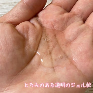 SEED CERAMIDE WASH/VERY MOM/ボディソープを使ったクチコミ（3枚目）