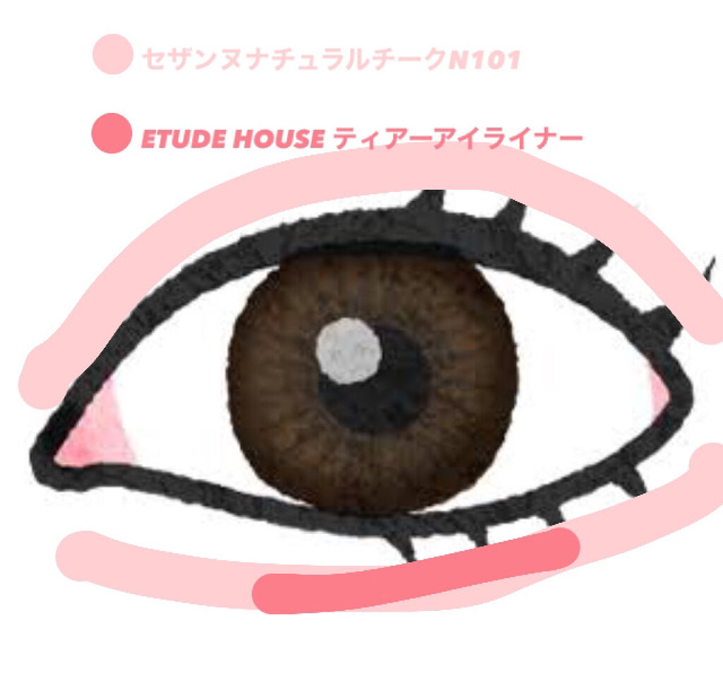 ナチュラル チークN/CEZANNE/パウダーチークを使ったクチコミ（2枚目）