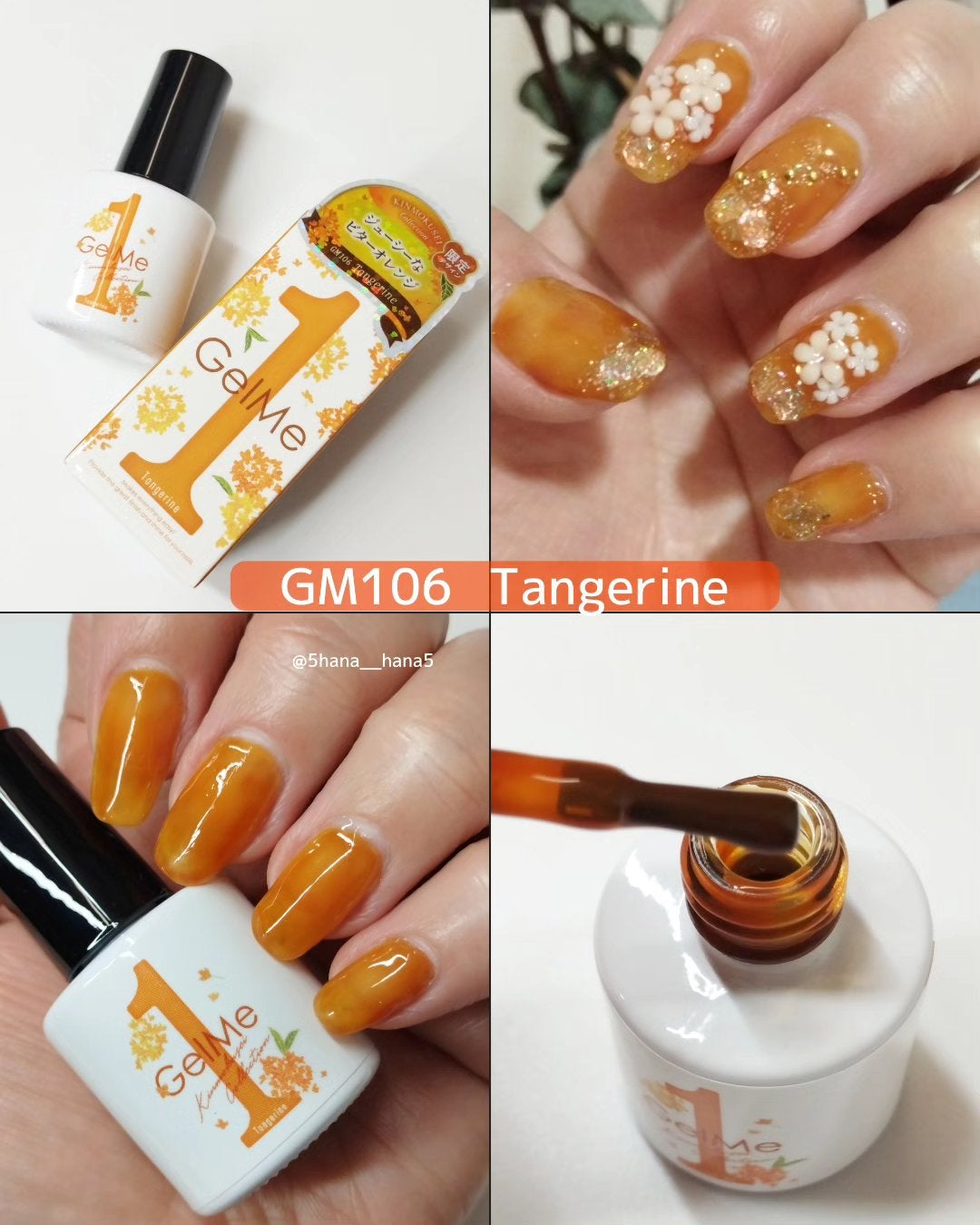 ジェルネイル/ジェルミーワン/ジェルネイルを使ったクチコミ(2枚目)