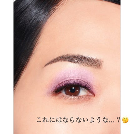 スティロ オンブル エ コントゥール/CHANEL/スティックアイシャドウを使ったクチコミ(5枚目)