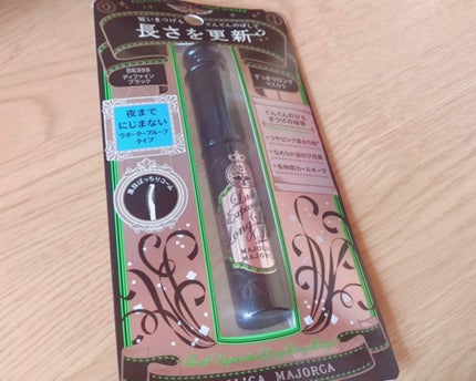 ラッシュエキスパンダー ロングロングロング/MAJOLICA MAJORCA/マスカラを使ったクチコミ(1枚目)