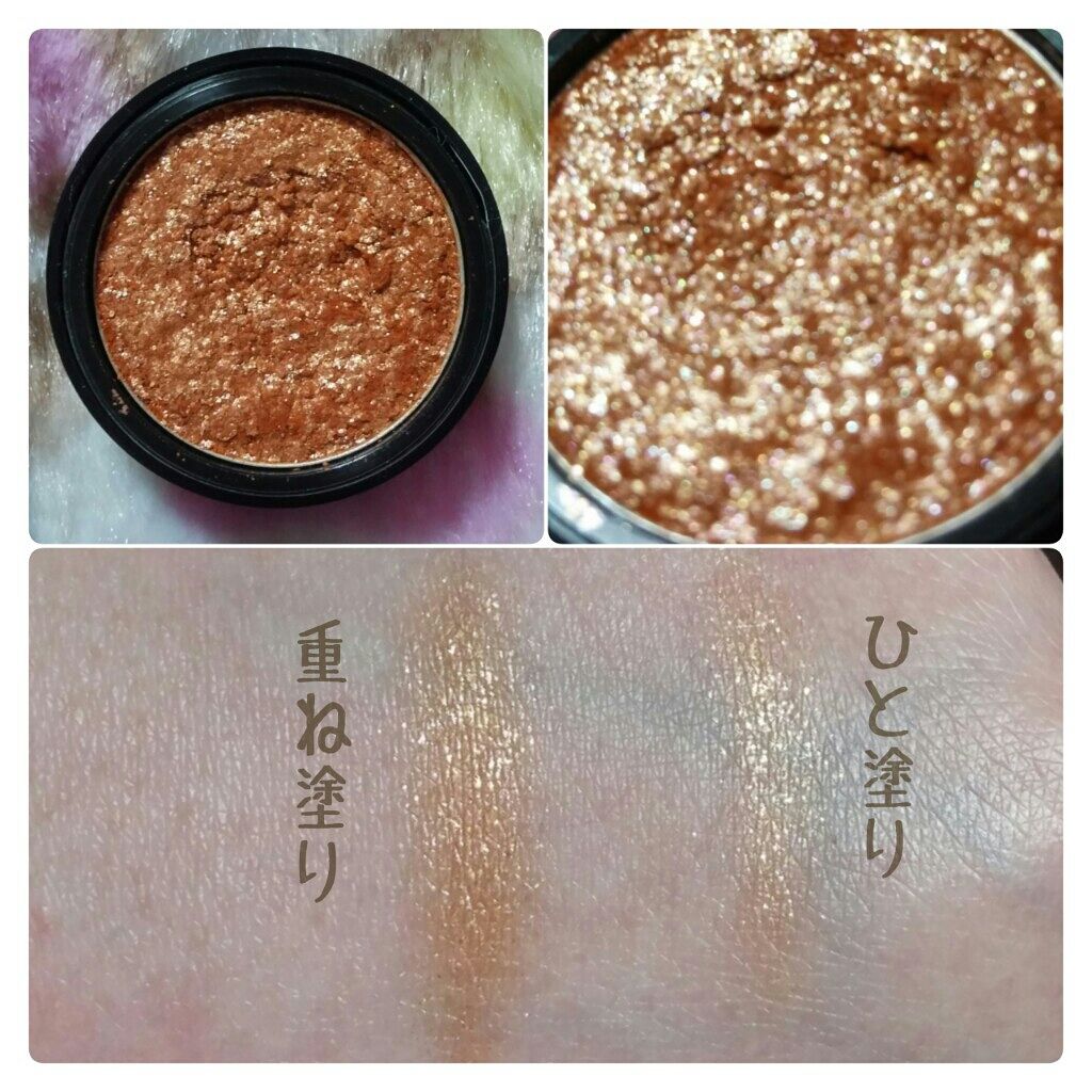 セルフィーフィックスピグメント/Witch's Pouch/単色アイシャドウを使ったクチコミ(2枚目)