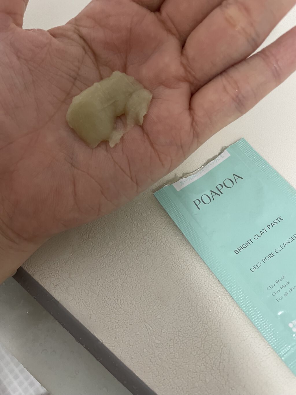 ブライトクレイペースト/POAPOA/洗顔フォームを使ったクチコミ（2枚目）