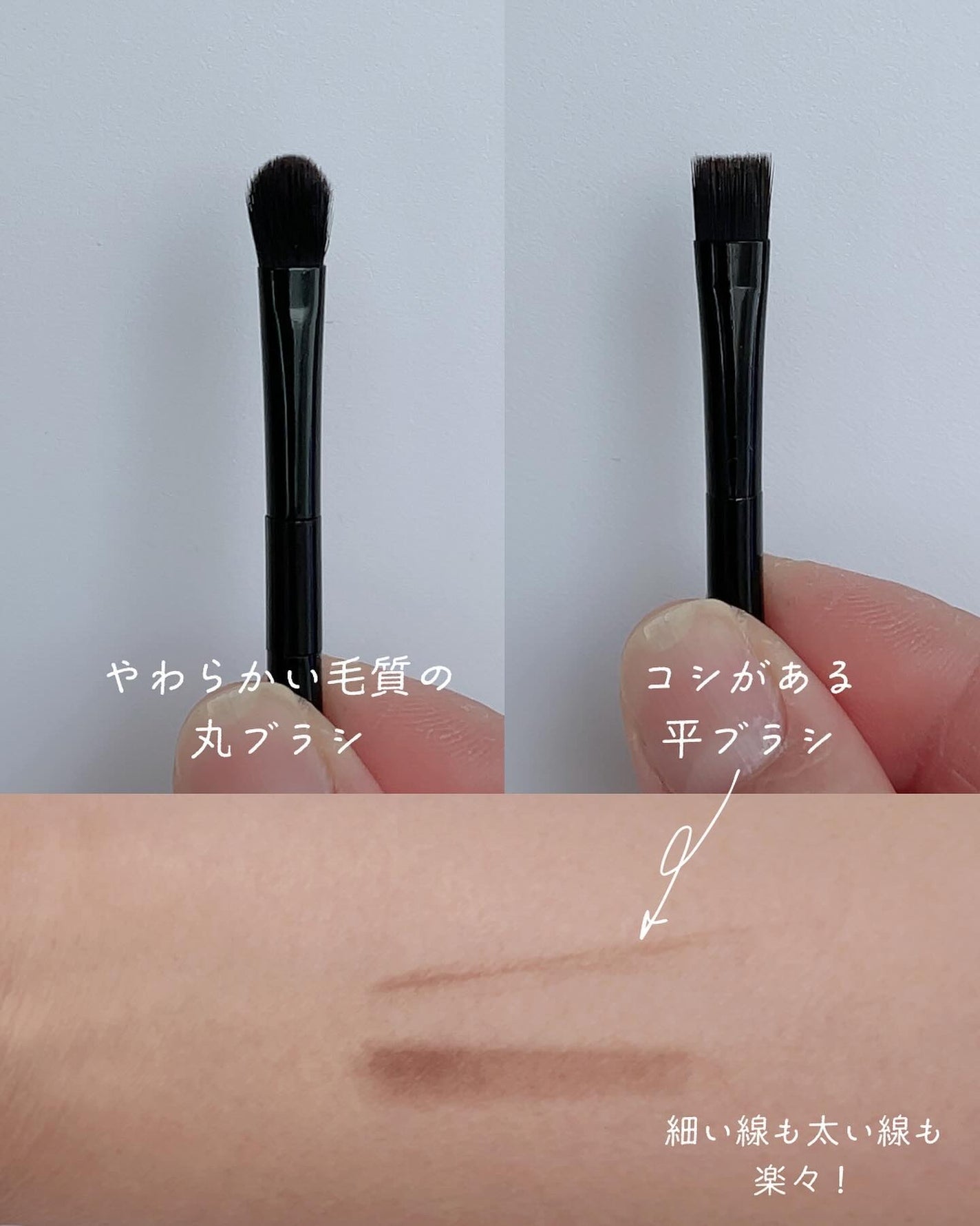 足しパレ/Fujiko/アイシャドウパレットを使ったクチコミ(3枚目)