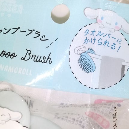 頭皮スッキリシャンプーブラシ/DAISO/スカルプブラシを使ったクチコミ(2枚目)