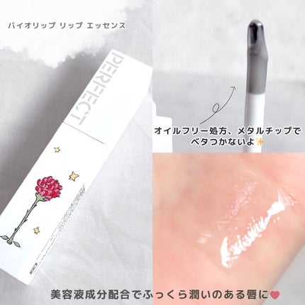 トランスルーシェントブルーリング ルースパウダー(N)/PERFECT DIARY/ルースパウダーを使ったクチコミ(4枚目)