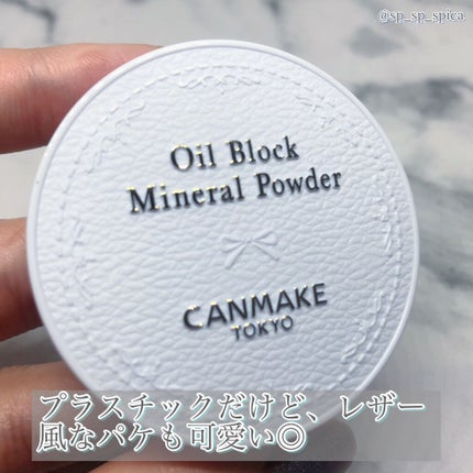 ウルトラHDルースパウダー/MAKE UP FOR EVER/ルースパウダーを使ったクチコミ(3枚目)