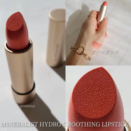 ミネラリスト イドラ スムージング リップスティック/bareMinerals/口紅を使ったクチコミ(3枚目)