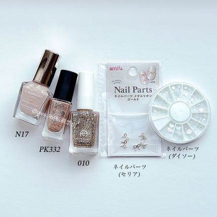 カラフルネイルズ/キャンメイク/マニキュアを使ったクチコミ(6枚目)