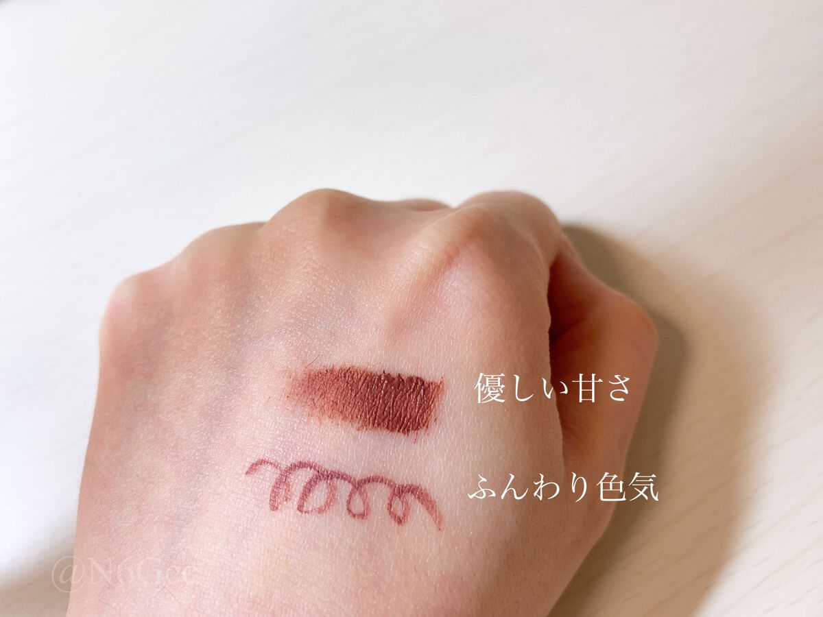 パーフェクトエクステンション マスカラ for カール/D-UP/マスカラを使ったクチコミ（2枚目）