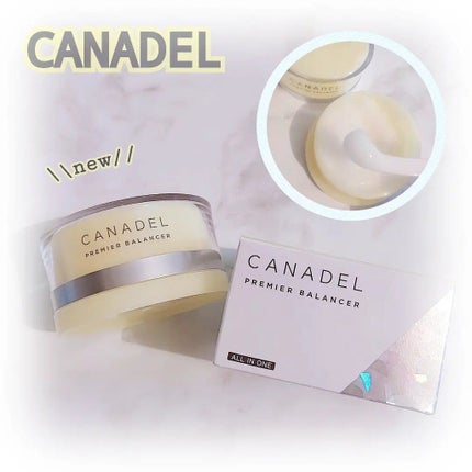 カナデル プレミアバランサー /CANADEL/オールインワン化粧品を使ったクチコミ(1枚目)