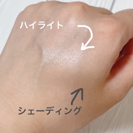 ハイライター/キャンメイク/パウダーハイライトを使ったクチコミ(2枚目)