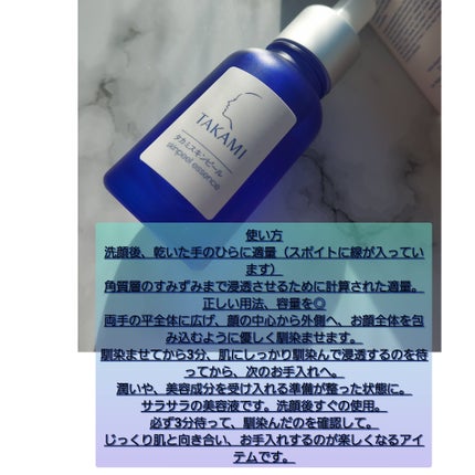 ペディキュア コレクション カスタムジェラート PK844 ベリーソース/ネイルホリック/マニキュアの画像