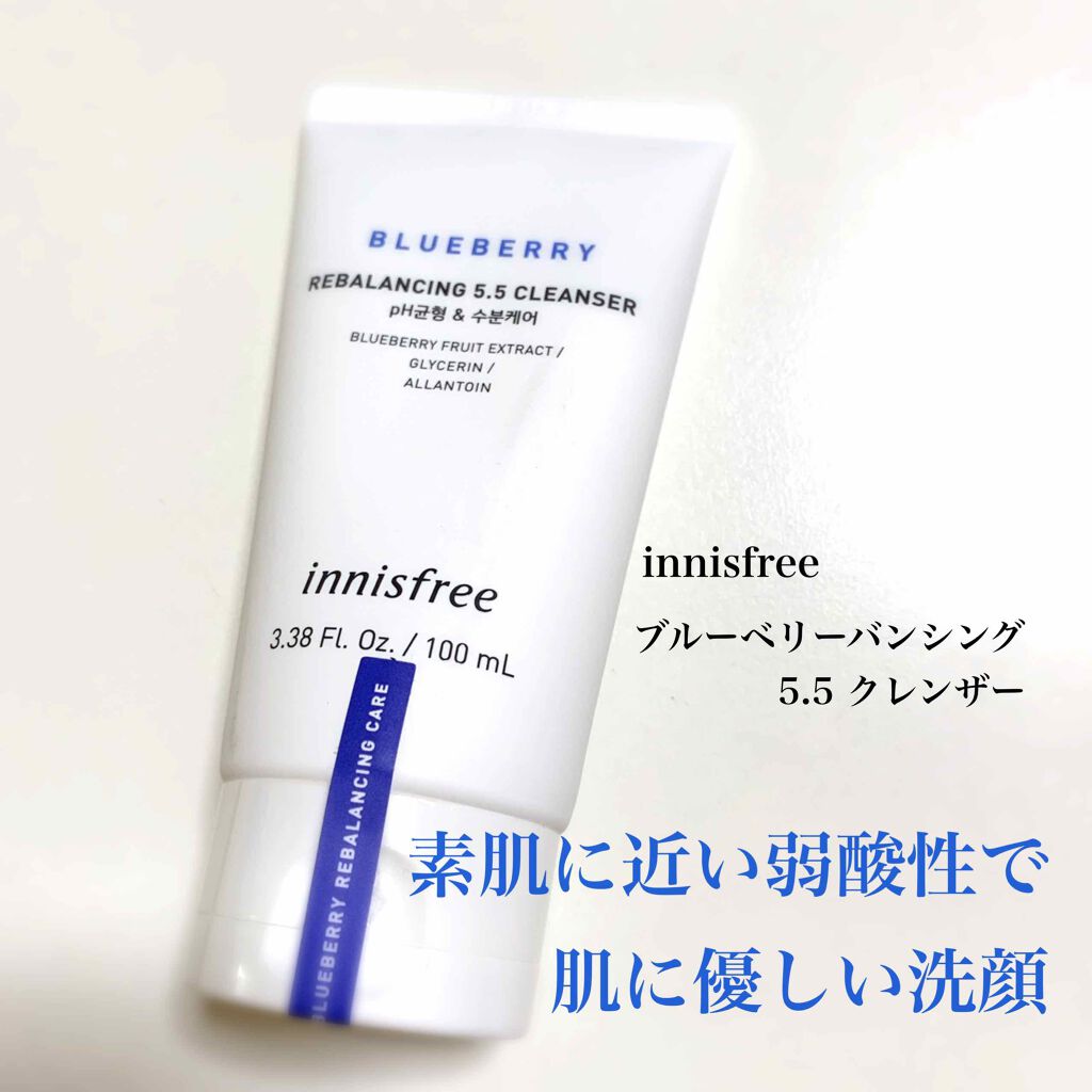 ブルーベリー バランシング 5.5 クレンザー/innisfree/洗顔フォームを使ったクチコミ(1枚目)