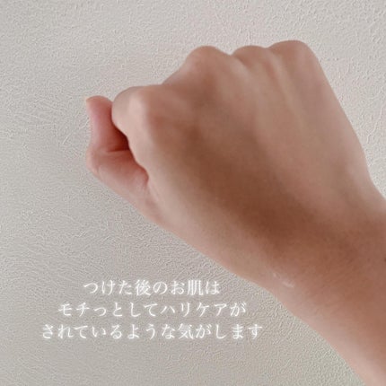 インテンシブAM7 セラム/Raftel/美容液を使ったクチコミ(6枚目)