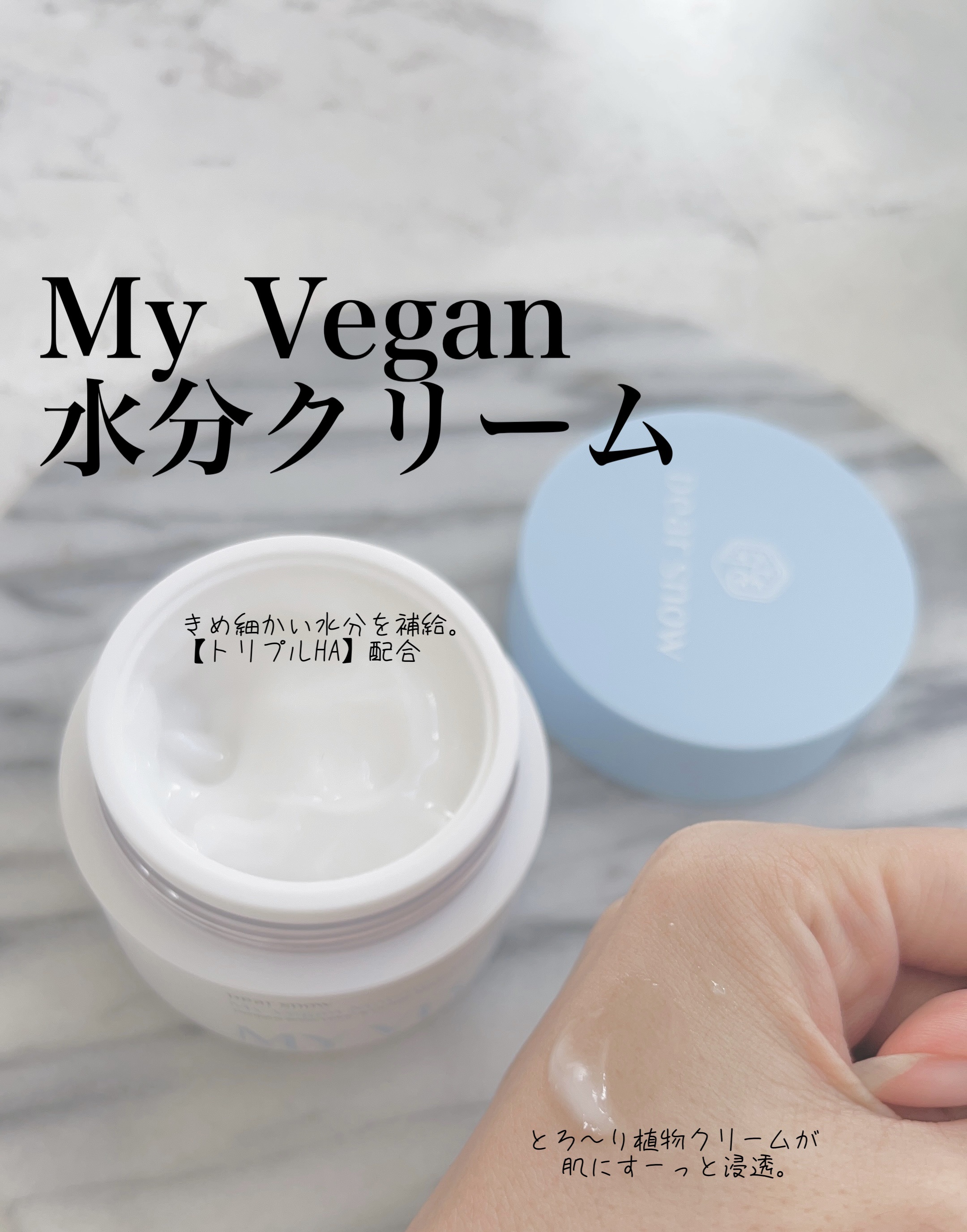 マイカーミングタッチパッド/Dear snow/トナーパッドを使ったクチコミ（3枚目）