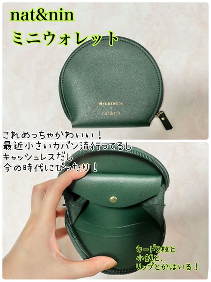 ジェルブレ/大塚製薬/食品を使ったクチコミ(4枚目)