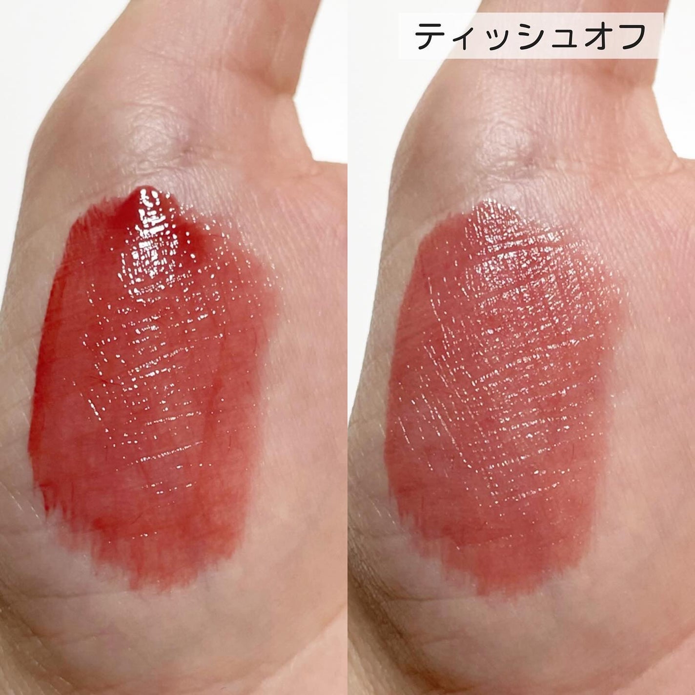 ウォーター ベアー ティント/PERIPERA/リップティントを使ったクチコミ(5枚目)