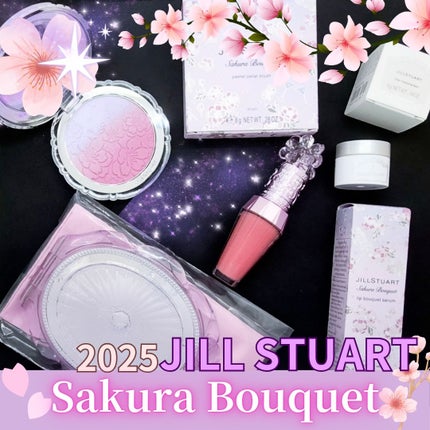 ジルスチュアート クリスタルブルーム リップブーケ セラム 111 happiness petal pink<サクラブーケ>(限定色)/JILL STUART/リッププランパーを使ったクチコミ(1枚目)