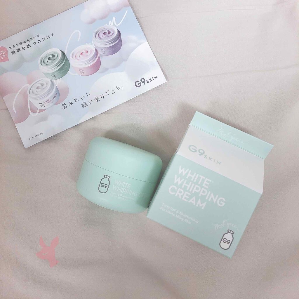 WHITE WHIPPING CREAM(ウユクリーム)/G9SKIN/化粧下地を使ったクチコミ（1枚目）