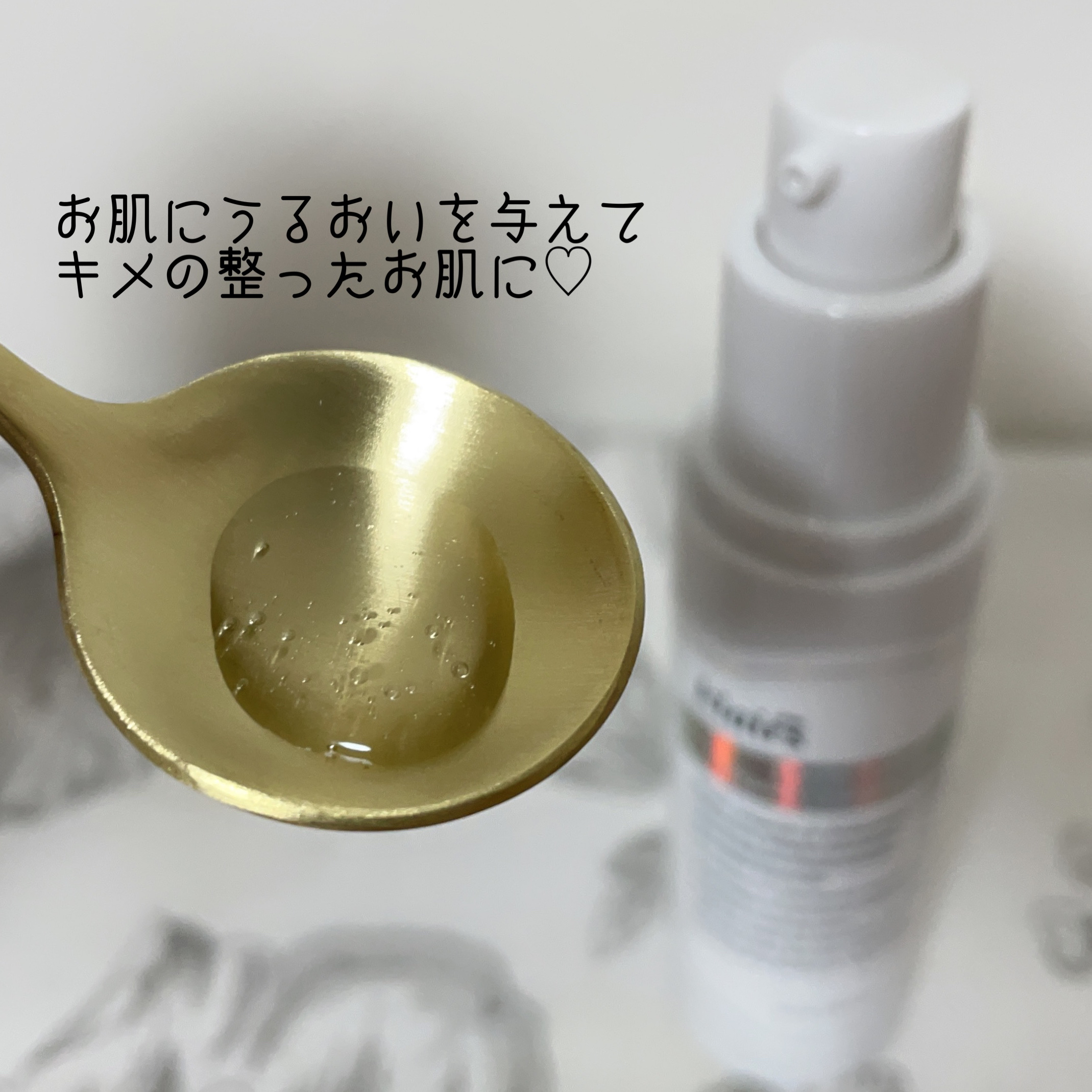 フレッシュリージュースドビタミンチャージングセラム(30ml)/Klairs/美容液を使ったクチコミ（3枚目）