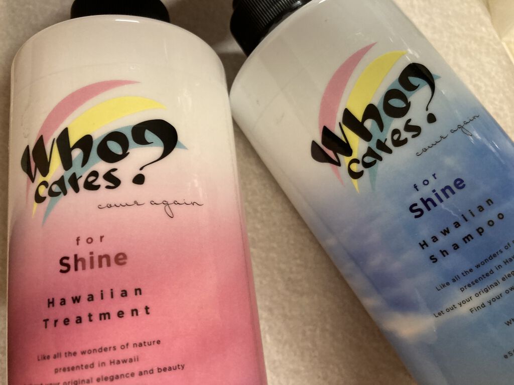 ハワイアンシャンプー＆トリートメント ＜シャイン＞/who cares?/市販シャンプーを使ったクチコミ（2枚目）