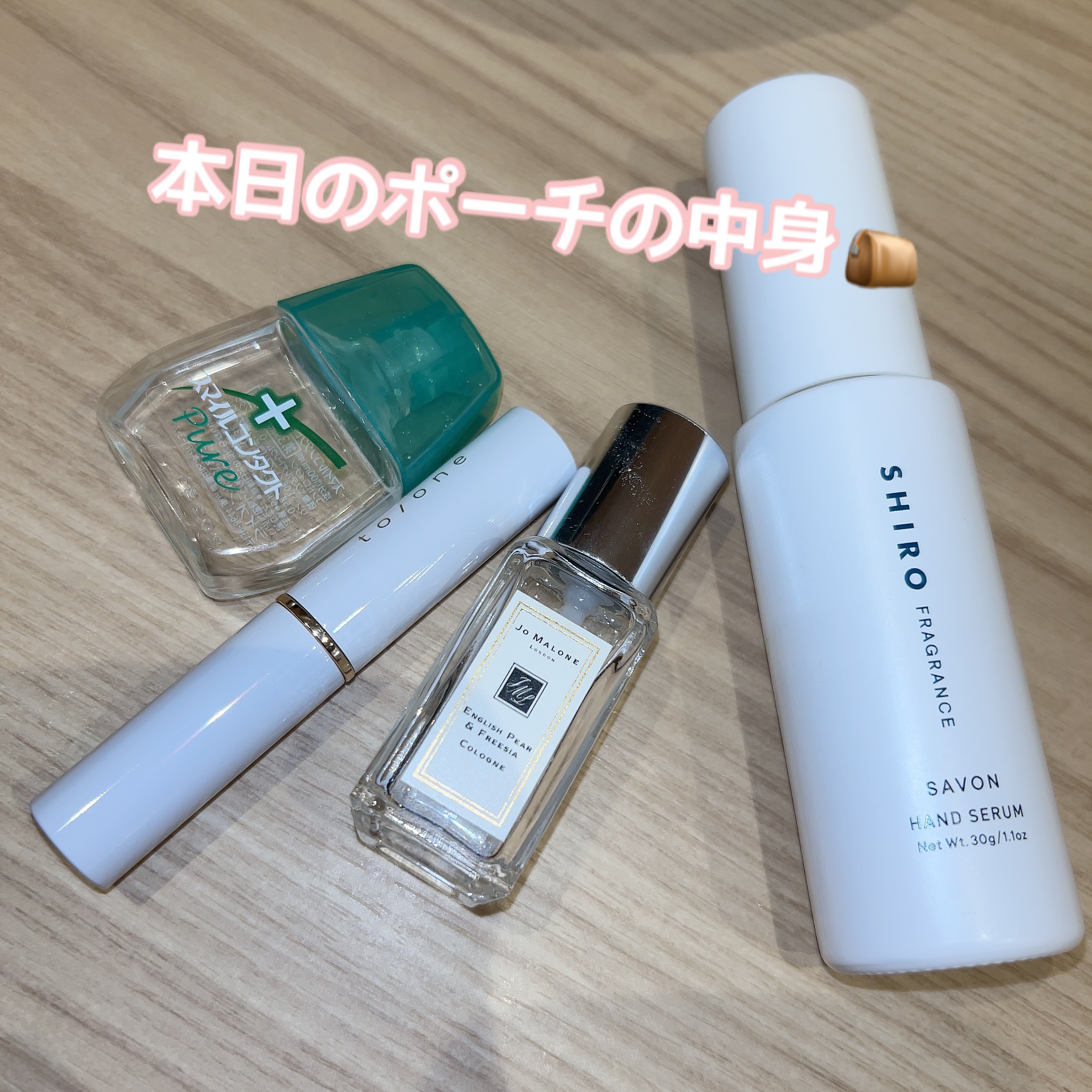 サボン ハンド美容液/SHIRO/ハンドクリームを使ったクチコミ（1枚目）