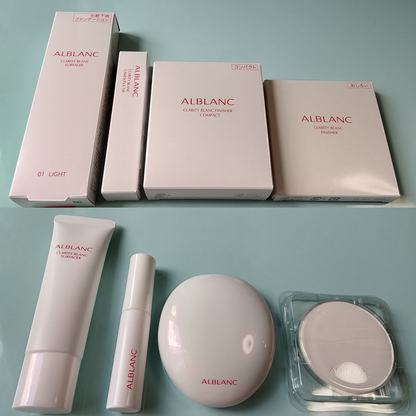 クラリティブラン サーフェイサー/ALBLANC/化粧下地を使ったクチコミ(3枚目)