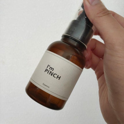美肌養液 I’m PINCH/I'm PINCH/美容液を使ったクチコミ(1枚目)