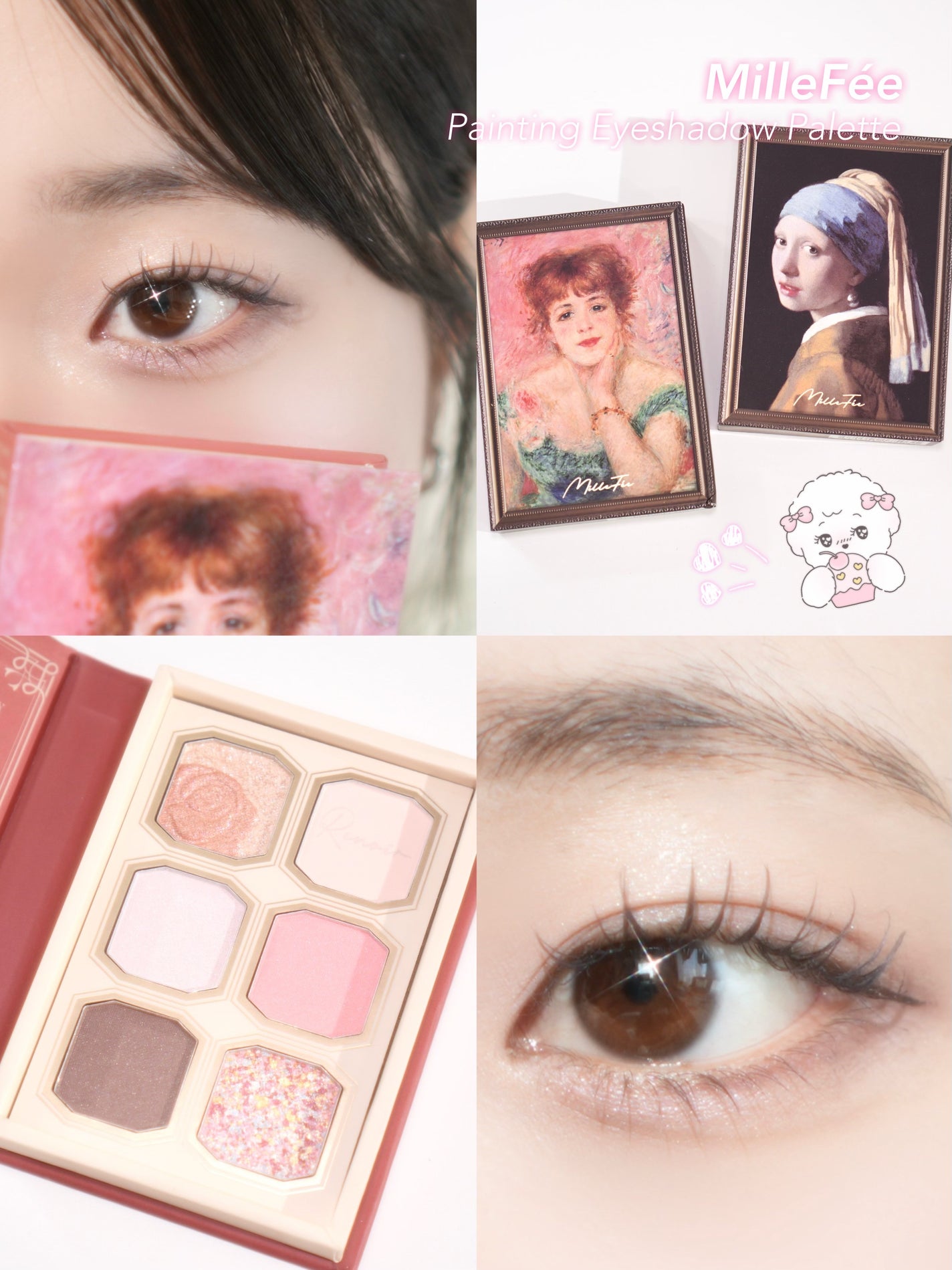 絵画アイシャドウパレット/MilleFée/アイシャドウパレットを使ったクチコミ(1枚目)