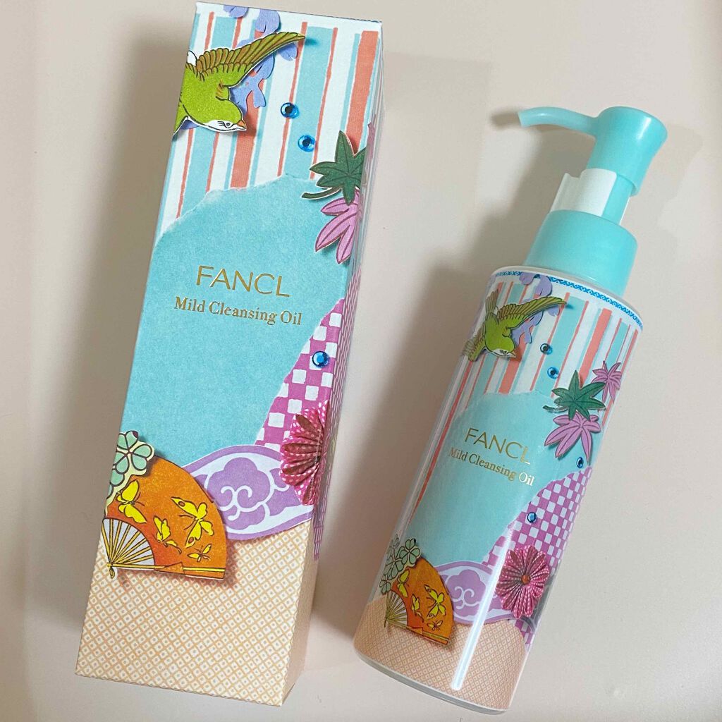 マイルドクレンジング オイル/ファンケル/オイルクレンジングを使ったクチコミ(1枚目)