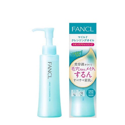 マイルドクレンジング オイル/ファンケル/オイルクレンジングを使ったクチコミ(1枚目)