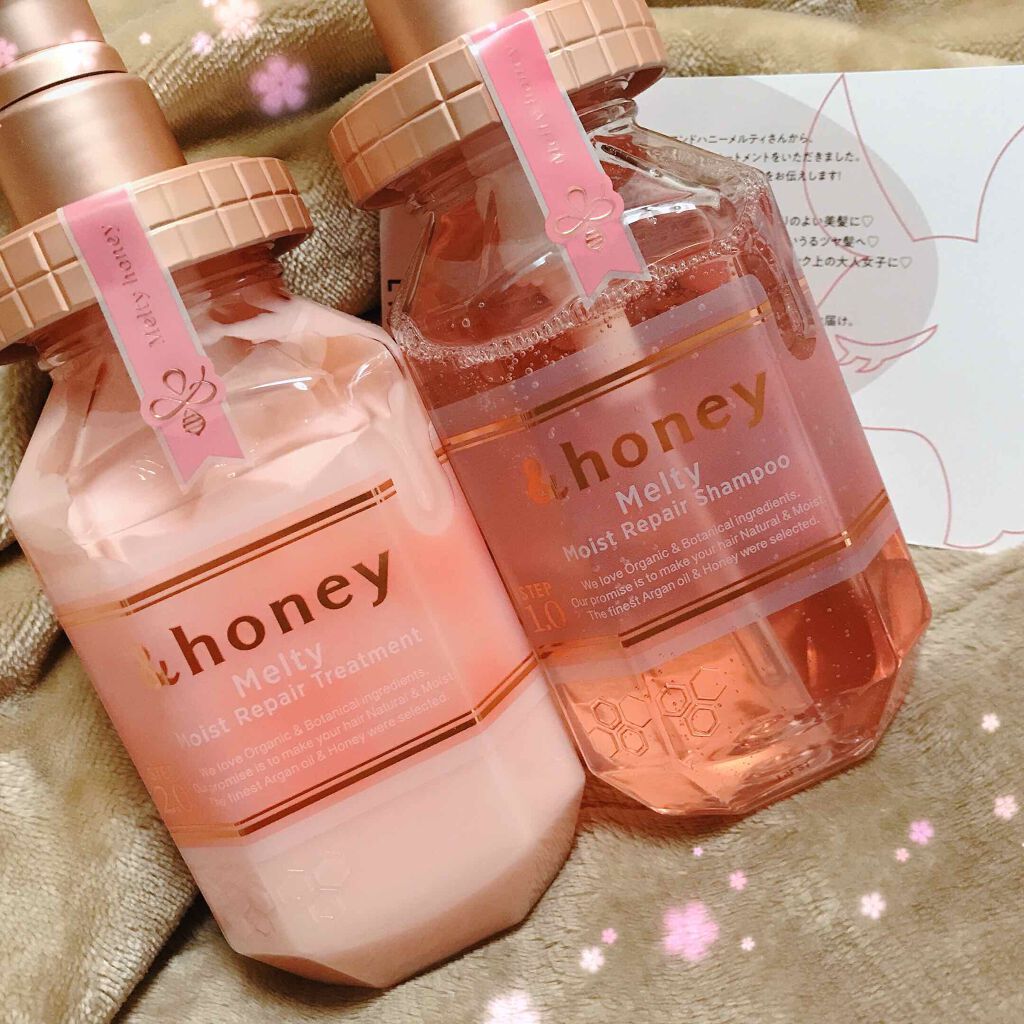 &honey Melty モイストリペア シャンプー1.0/モイストリペア ヘアトリートメント2.0/&honey/市販シャンプーを使ったクチコミ(1枚目)