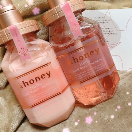 &honey Melty モイストリペア シャンプー1.0/モイストリペア ヘアトリートメント2.0/&honey/市販シャンプーを使ったクチコミ(1枚目)