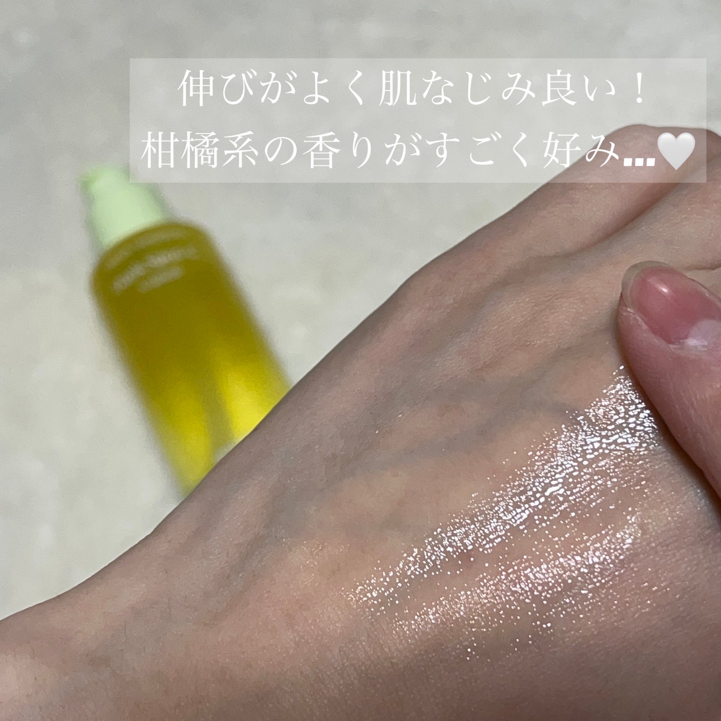 グリーンタンジェリン ビタC ダークスポットケアセラム/goodal/美容液を使ったクチコミ(3枚目)