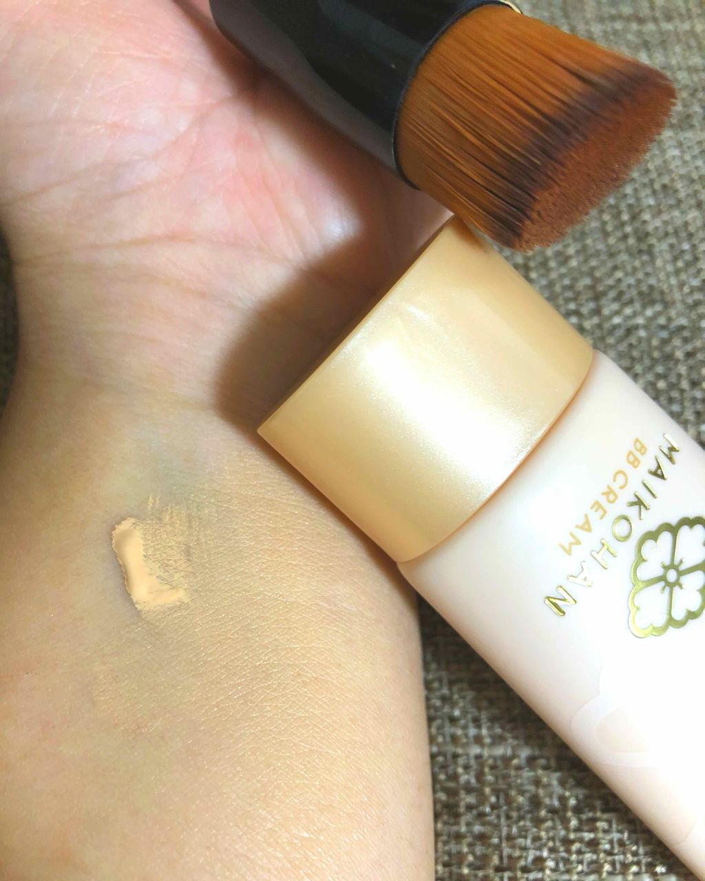 BBクリーム/舞妓はん/BBクリームを使ったクチコミ（1枚目）