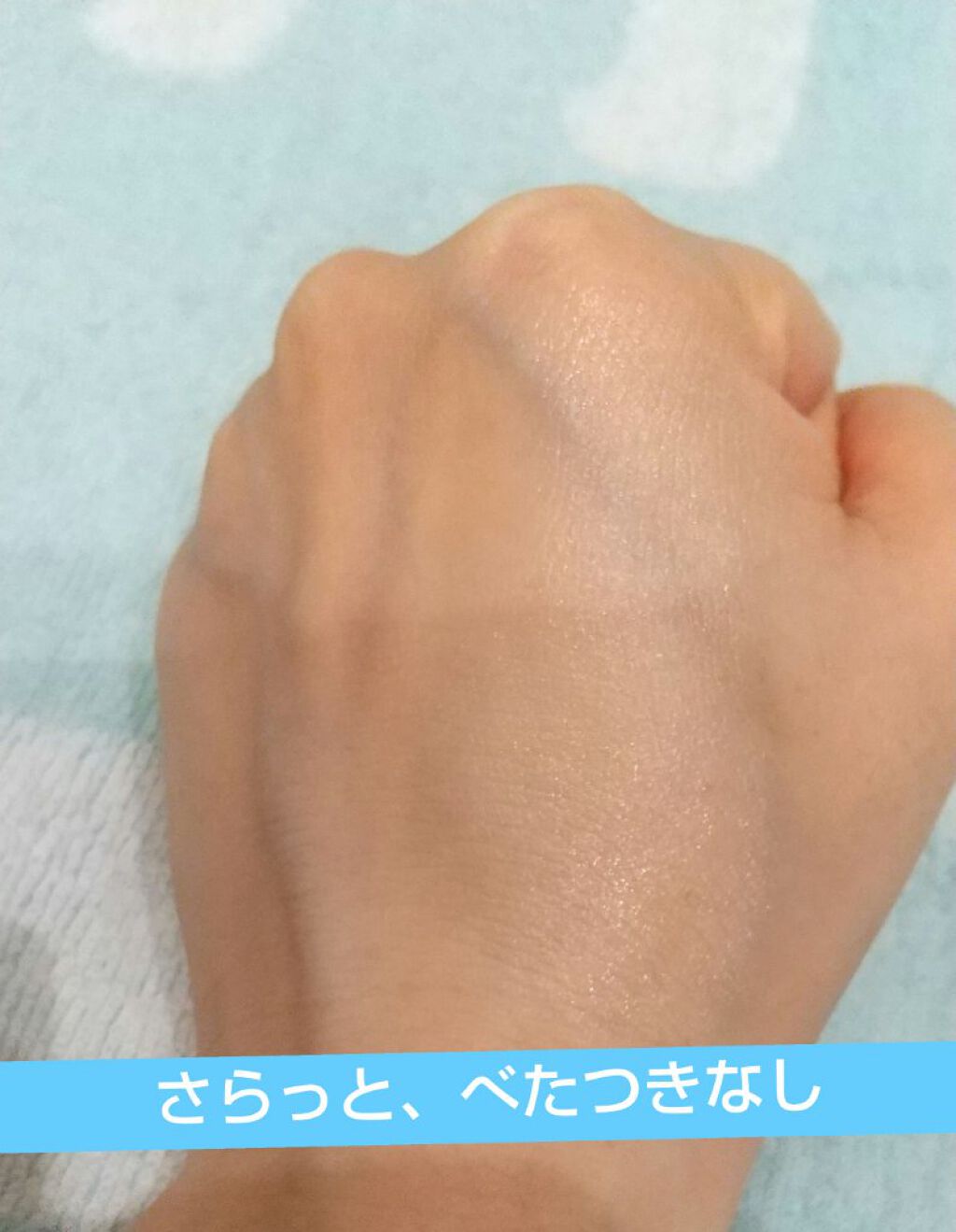 ザ・タイムR アクアオイル/IPSA/ボディオイルを使ったクチコミ(2枚目)