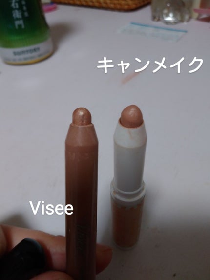 シルキースムースアイクレヨン/キャンメイク/リキッドアイシャドウを使ったクチコミ(2枚目)